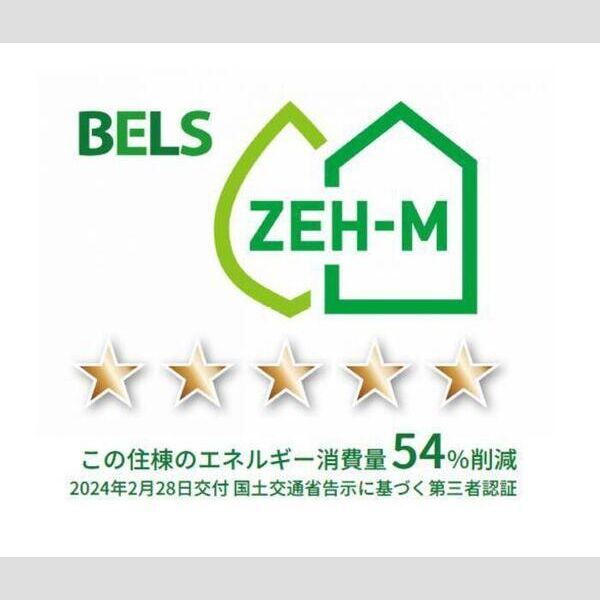 ユーフォリア 室内写真2