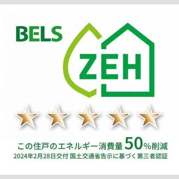 ユーフォリア 室内写真1