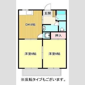 2DK 間取り図