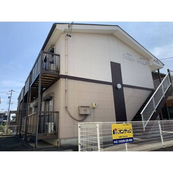 Prime Stage 建物画像