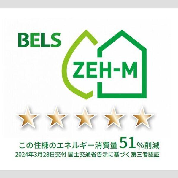パークヒルズ 室内写真2