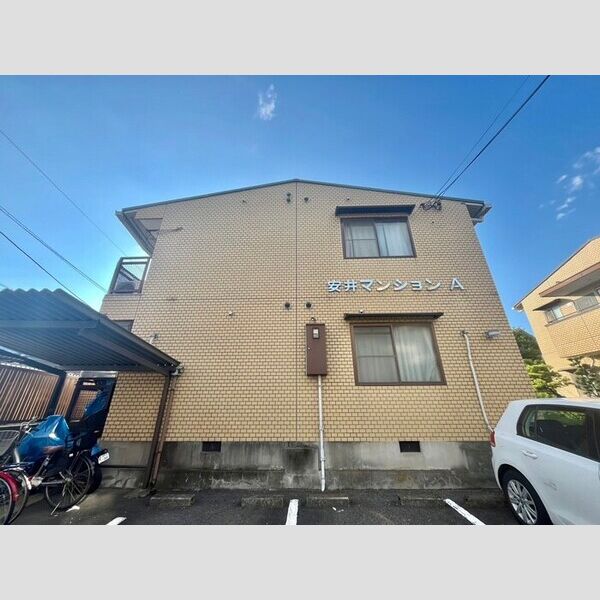 安井マンションA棟 室内写真1
