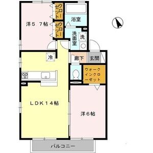 2LDK 間取り図