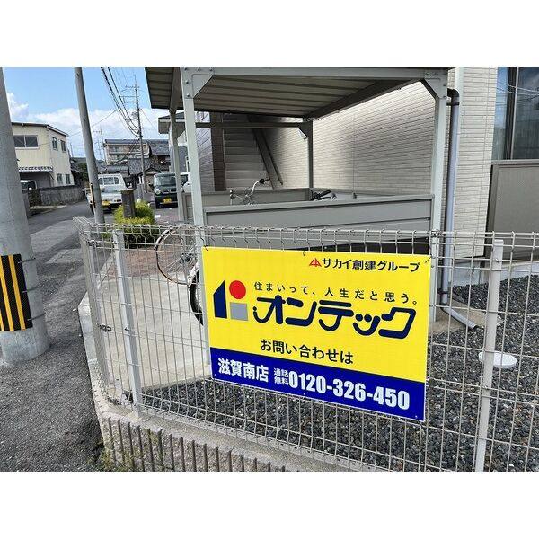 プレイアデス 室内写真9