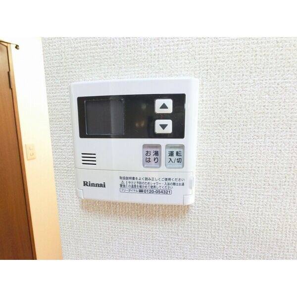 Surplus One銀河B 室内写真2