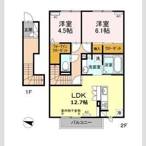 2LDK 間取り図