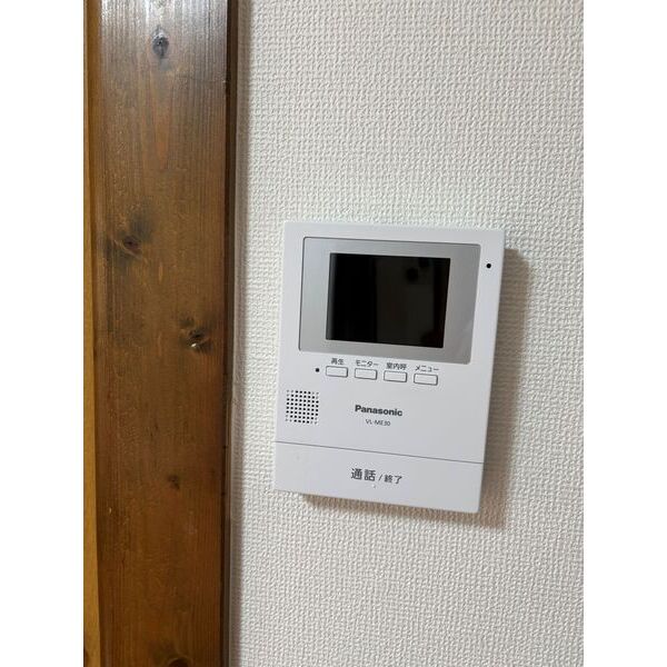 メゾンハマダ 室内写真8