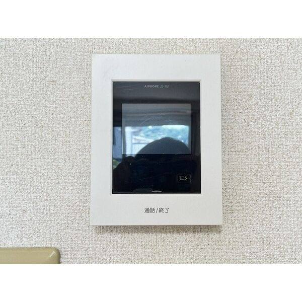 ボヌール幸澤A棟 室内写真7
