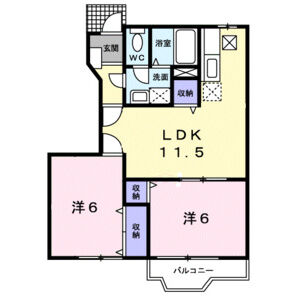 2LDK 間取り図