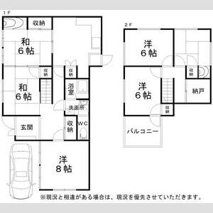 戸建て 間取り図