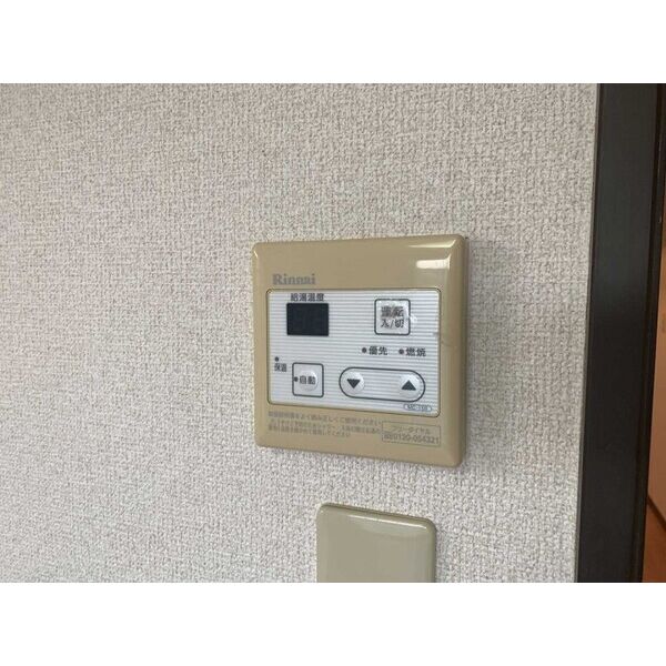 Surplus睦 室内写真7