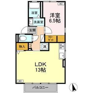 1LDK 間取り図