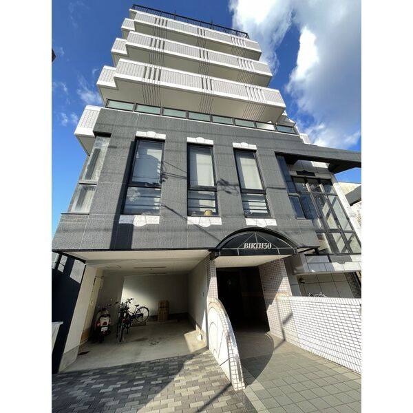 BIRTH30 建物画像