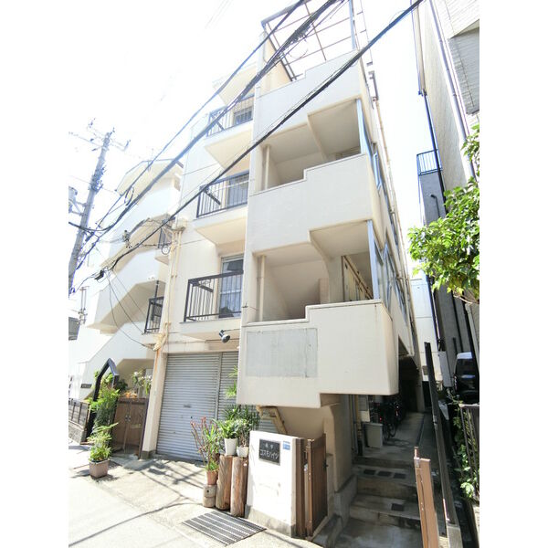 永手コスモハイツ
