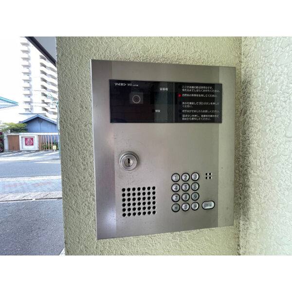 ゴールデンハイツ平針 室内写真10