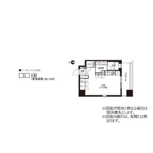 ワンルーム 間取り図
