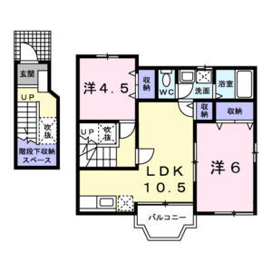 2LDK 間取り図