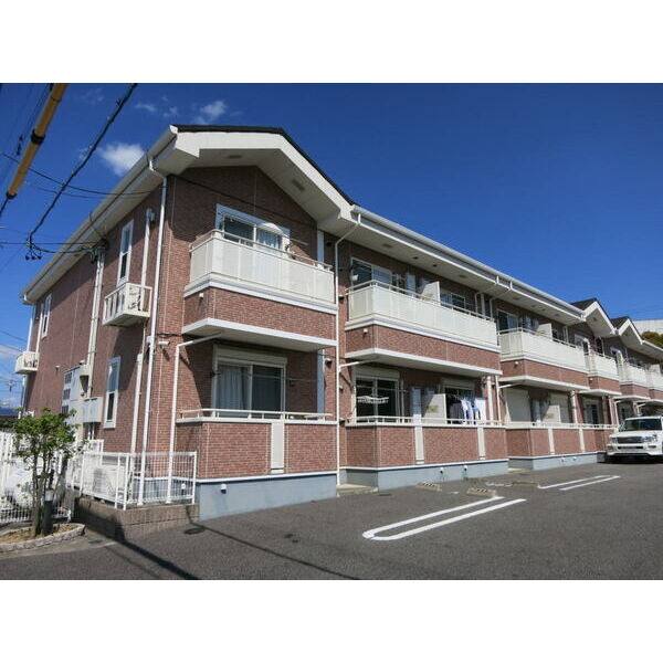 相見一番館
