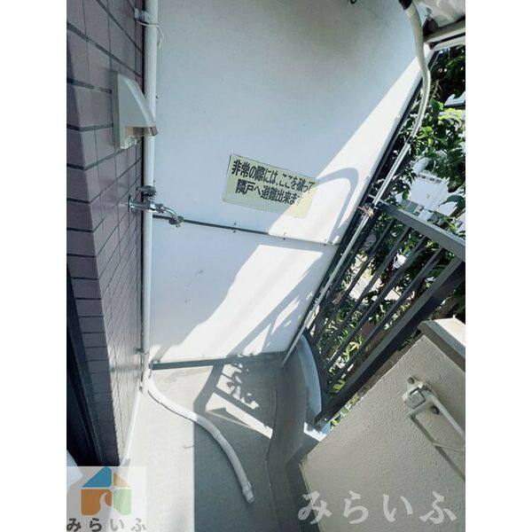 富士レイホービル第5 室内写真9