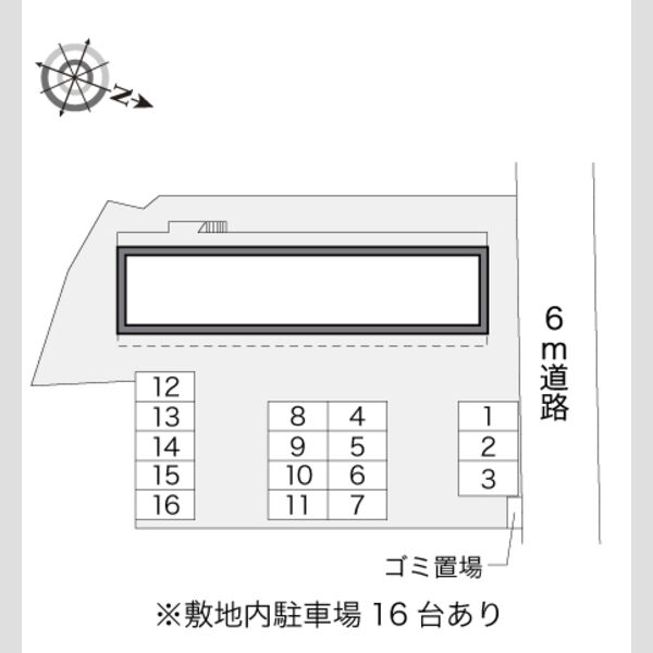 レオパレスサンヒルズ 室内写真1