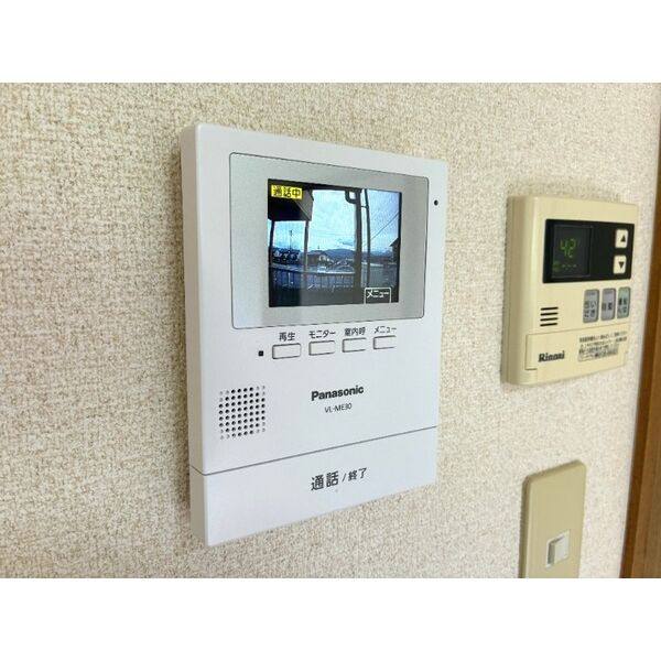 メゾンサンシャイン 室内写真7