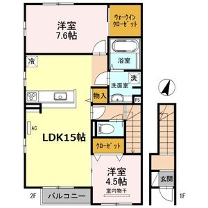 2LDK 間取り図