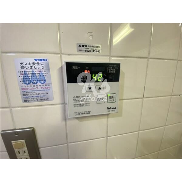 千守町丁目貸家 室内写真8