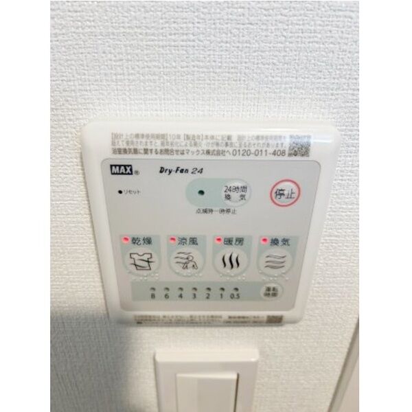 クレヴィスタ東向島 室内写真10
