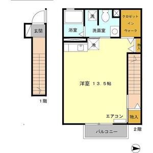 ワンルーム 間取り図