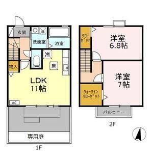 2LDK 間取り図