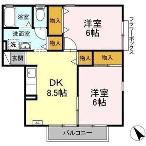 2DK 間取り図
