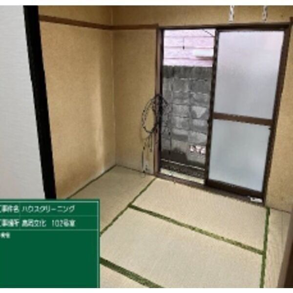 高岡文化 室内写真1