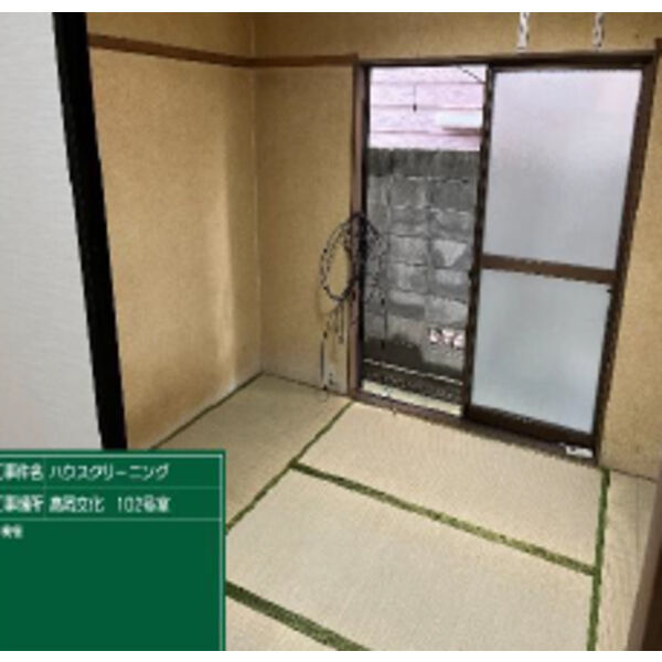 高岡文化 室内写真1