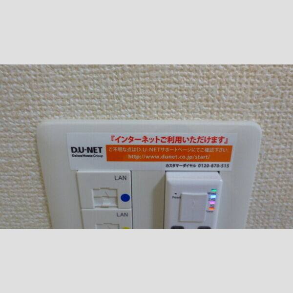 エレンシア 室内写真2