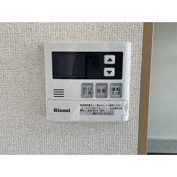 Neo Millennium 室内写真7