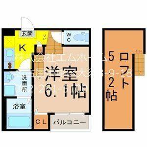 1K 間取り図