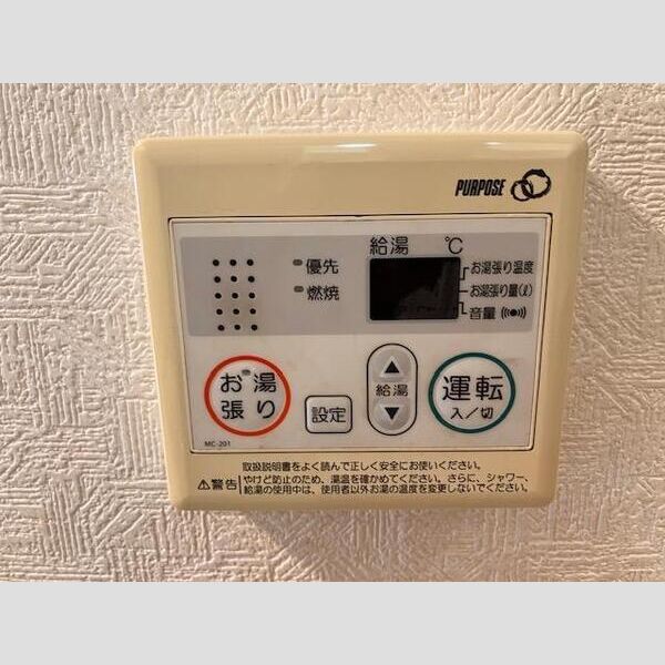 アークハイツ 室内写真10