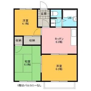 3DK 間取り図