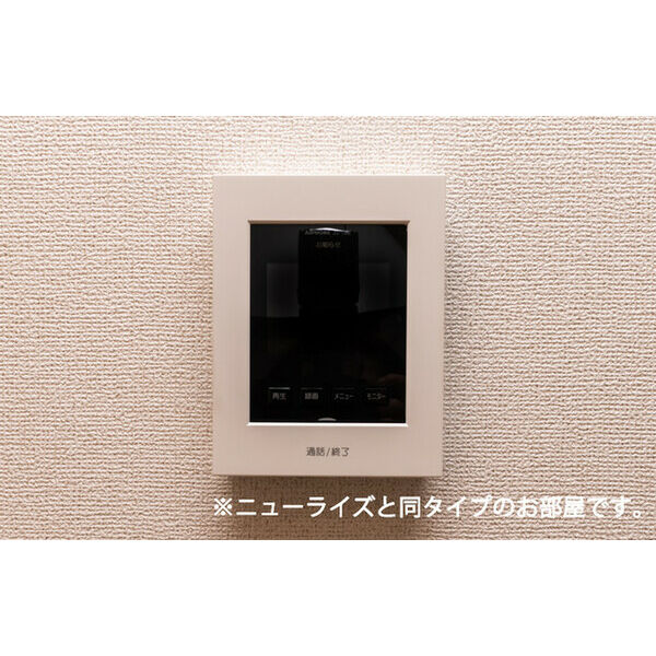 エルミタージュ泉ヶ丘1号館 室内写真9