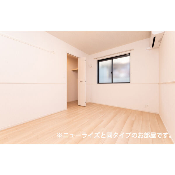 エルミタージュ泉ヶ丘1号館 室内写真4