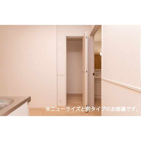 エルミタージュ泉ヶ丘1号館 室内写真5