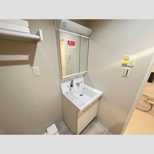 KRM RESIDENCE NAGAOKATENJIN 室内写真7