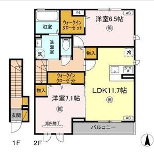 2LDK 間取り図