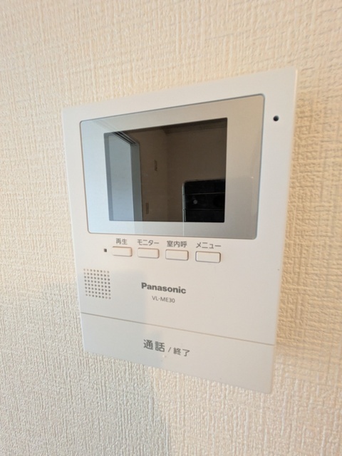 ファーストヴューラ弐番館 室内写真7