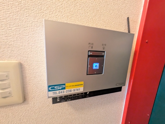 アイビス東金 室内写真1