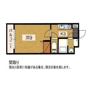 1K 間取り図