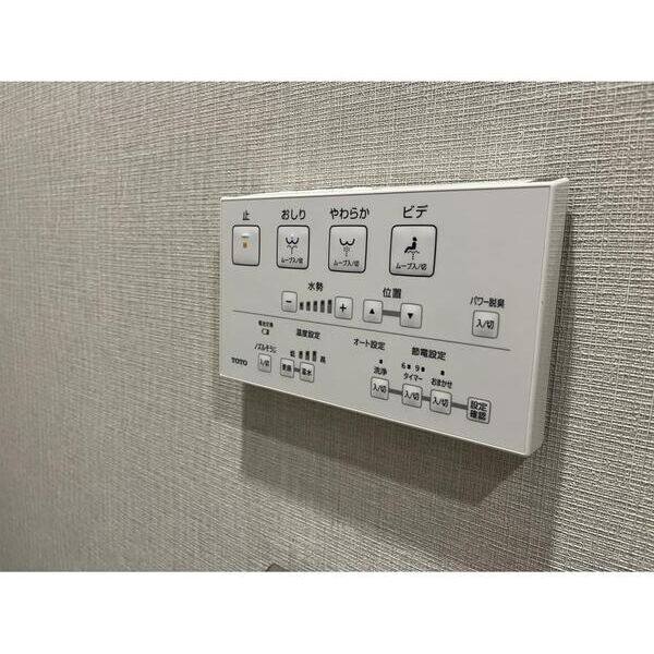 オープンレジデンシアナゴヤドーム前矢田 室内写真10