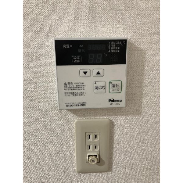 秀友ハイツ 室内写真9