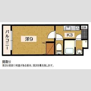 1K 間取り図
