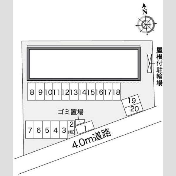 レオパレス正理 室内写真1